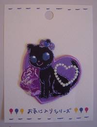 Glitterkitty Glitterkitty