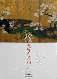 Sakura. Picture Book of Cherry Blossom Sakura. Picture Book of Cherry Blossom