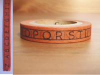 Paper Tape Alphabet rot 10mm Paper Tape Alphabet rot 10mm