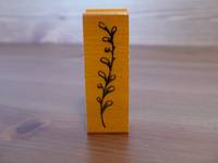 Rubber Stamp B&N Zweig Rubber Stamp B&N Zweig