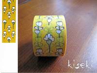 Masking Tape Blumen gelb 30mm Masking Tape Blumen gelb 30mm