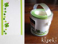 Masking Tape memo Klee 50mm Masking Tape memo Klee 50mm