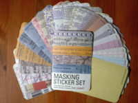 Masking Sticker Paper Masking Sticker Paper
