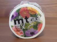 Washi Tape garden 30mm Washi Tape garden 30mm