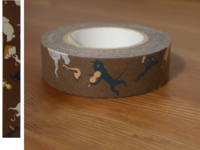 Washi Tape music band brown 15mm Washi Tape music band brown 15mm