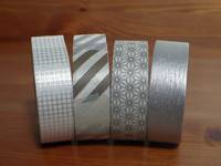 Washi Tape Set Silver Washi Tape Set Silver