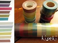 Washi Tape uni smoke 12er Set 15mm Washi Tape uni smoke 12er Set 15mm