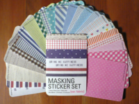 Masking Sticker Fabric Masking Sticker Fabric