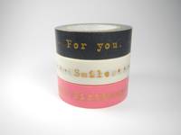 Washi Tape Message gold 3er Set 15mm Washi Tape Message gold 3er Set 15mm