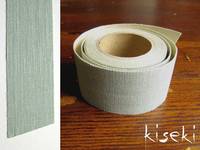 Masking Tape textil Leinen Pale green 30mm Masking Tape textil Leinen Pale green 30mm