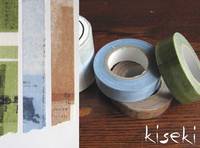 Washi Tape Collage 3er Set 15mm Washi Tape Collage 3er Set 15mm