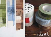 Washi Tape Collage 3er Set 22mm Washi Tape Collage 3er Set 22mm