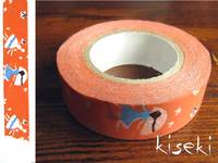 Washi Tape love letter orange 15mm Washi Tape love letter orange 15mm