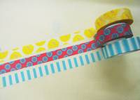 Washi Tape Tulip yellow 3er Set 15mm