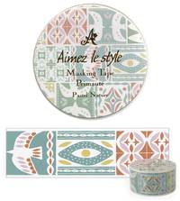 Wide Washi Tape Pastel Nature 38mm