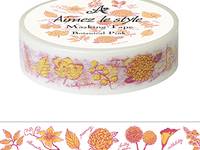 Washi Tape Botanical Yellow 15mm