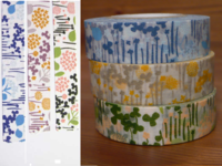 Washi Tape little garden 3er Set 15mm Washi Tape little garden 3er Set 15mm