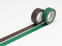 Washi Tape 2er Set uni cocoa & peacock 15mm Washi Tape 2er Set uni cocoa & peacock 15mm