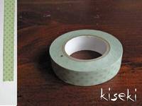 Washi Tape dots back leaf 13mm Washi Tape dots back leaf 13mm