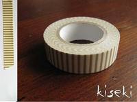 Washi Tape stripes walnut 15mm