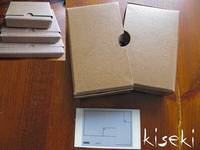 Small Wax Covered Slide Box Small Wax Covered Slide Box