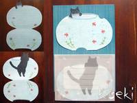 Briefpapier Katze & Goldfisch Briefpapier Katze & Goldfisch