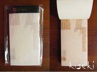 address label(92×51mm) 30pcs address label(92×51mm) 30pcs