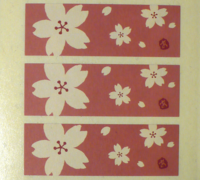 Aufkleber Kirschblüten pink 5pcs Aufkleber Kirschblüten pink 5pcs