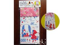 Gift Bag Rotkäppchen & der Wolf 5pcs Gift Bag Rotkäppchen & der Wolf 5pcs