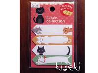 index seal Katze 4 Designs index seal Katze 4 Designs