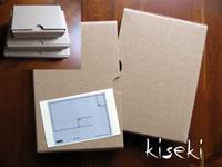Medium Paper Slide Box Medium Paper Slide Box