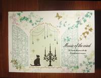 Mini letter pad - mini Schreibblock Schwarze Katze Mini letter pad - mini Schreibblock Schwarze Katze