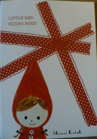 Notizheft A5 Little Red Riding Hood Notizheft A5 Little Red Riding Hood