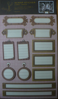 Scrapholic Sticker "Label" Gold Scrapholic Sticker "Label" Gold
