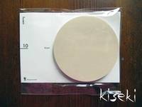 sticky label Off White sticky label Off White
