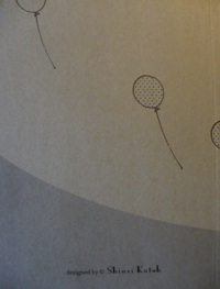 Workbook Balloon Workbook Balloon