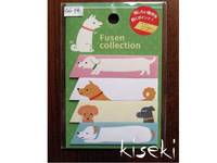 index seal Hund 4 Designs index seal Hund 4 Designs