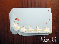 name card - Namenskärtchen Entchen name card - Namenskärtchen Entchen
