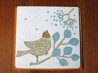 Letterpress folio card S. message bird Letterpress folio card S. message bird