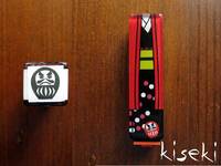 Stempel-Daruma Stempel-Daruma