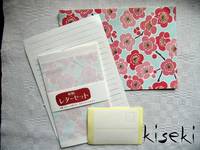 Sakura. Briefpapier Set Sakura. Briefpapier Set