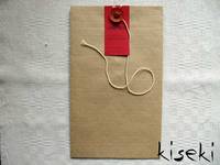 Small Envelope Threaded Craft Paper Small Envelope Threaded Craft Paper
