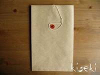 Large Envelope Threaded Craft Paper Large Envelope Threaded Craft Paper