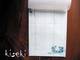 glassine letter pad Butterfly 5 sheets glassine letter pad Butterfly 5 sheets