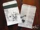 glassine paper bag Cards 2pc glassine paper bag Cards 2pc