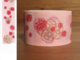 Masking Tape Blüten rosa 30mm