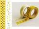 Masking Tape Bonny 2er Set 15mm