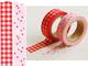 Masking Tape Candid 2er Set 15mm