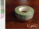 Washi Tape nezumi 15mm Washi Tape nezumi 15mm