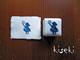 porcelain stamp The Little Match Girl porcelain stamp The Little Match Girl